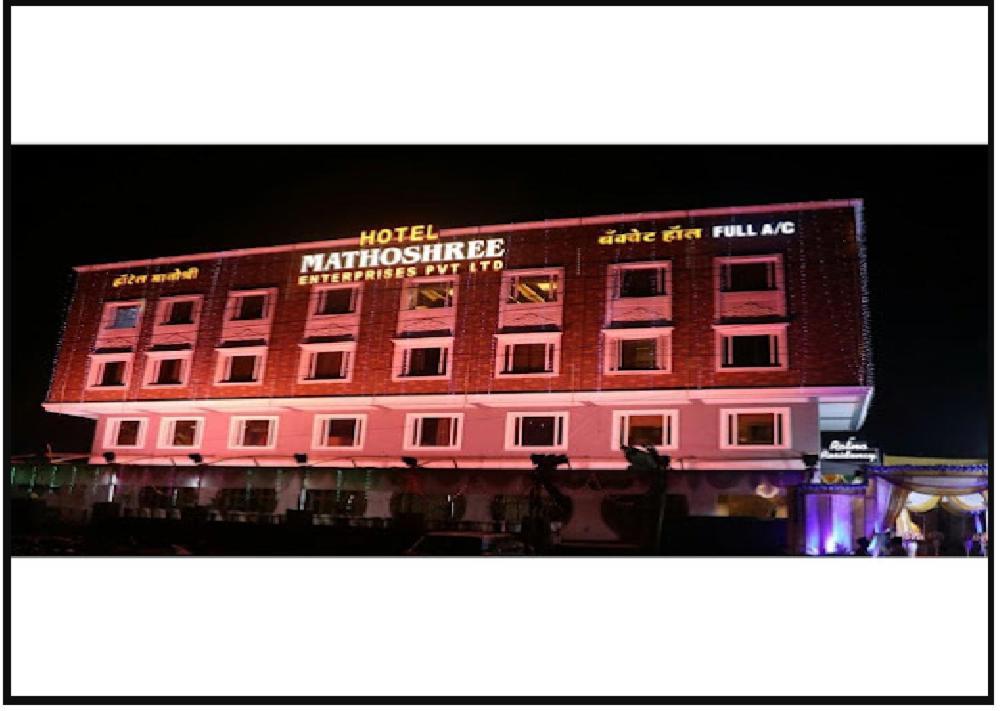 Hotel Mathoshree Thane Eksteriør billede